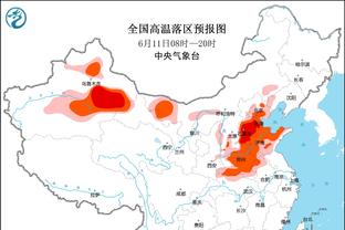 半岛官网5.0截图4